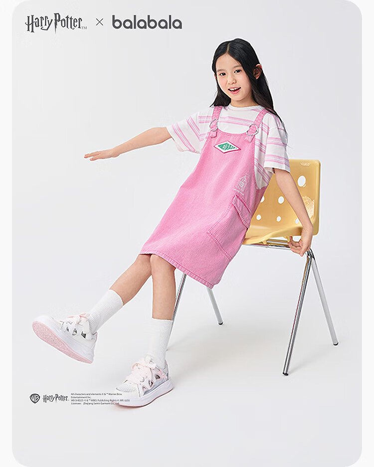 BALABALA Harry Potter Collection Girls' Summer Denim Suspender Dress with Faux Two-Piece Design 1