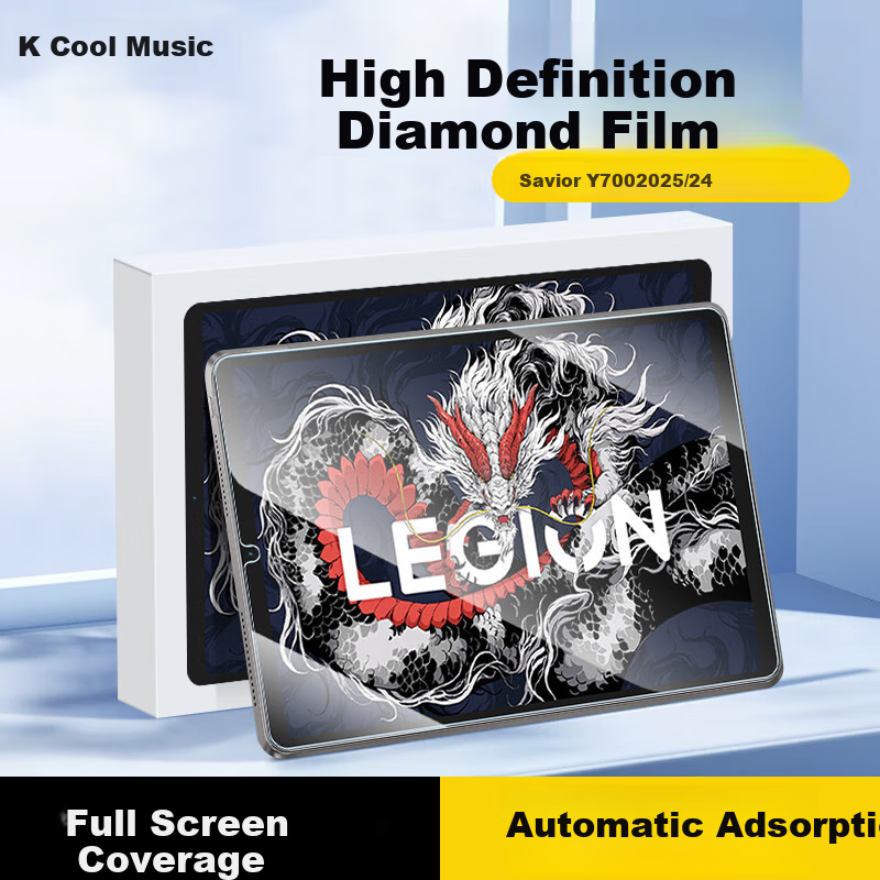 Kulefeng Tempered Glass Screen Protector for Lenovo Legion Y700, 8.8-Inch, 5th Generation, Compatible with 2026/25/24 Models, Full Coverage, Ultra-Thin, HD Clear, Anti-Scratch, Shatterproof, Fingerprint Resistant