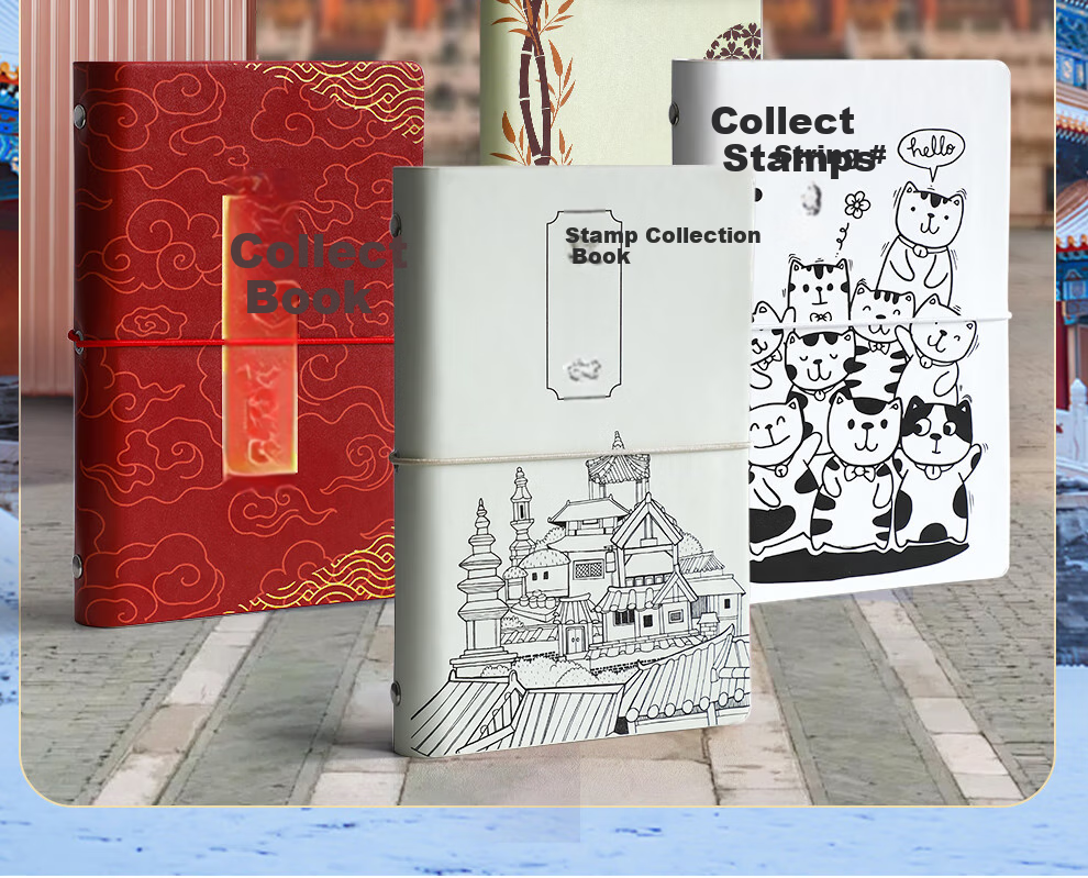 Jiaranheng Loose-Leaf Stamp Collection Notebook A6 Stamp Collection Notebook Blank Journal Notebook for Suzhou Nanjing Museum Beijing Museum Forbidden City Chongqing Tourism Check-In Points Red 3
