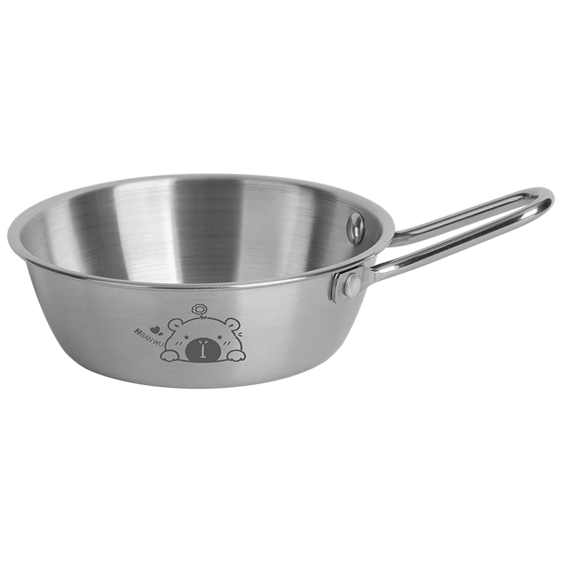 Banwu Life 304 Stainless Steel Sherpa Bowl Outdoor Camping Small Bowl Rice Wine Bowl Cooking Bowl Korean Style Seasoning Bowl Portable Bowl