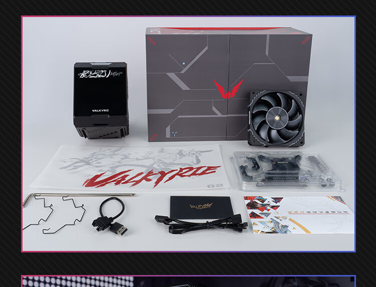 VALKYRIE (VALKYRIE) R125-L VALKYRIE VK CPU Air Cooler, Soldered 7 Heat Pipes with Copper Base, 2.4-Inch IPS LCD Screen, Compatible with LGA1700 And AM5 6