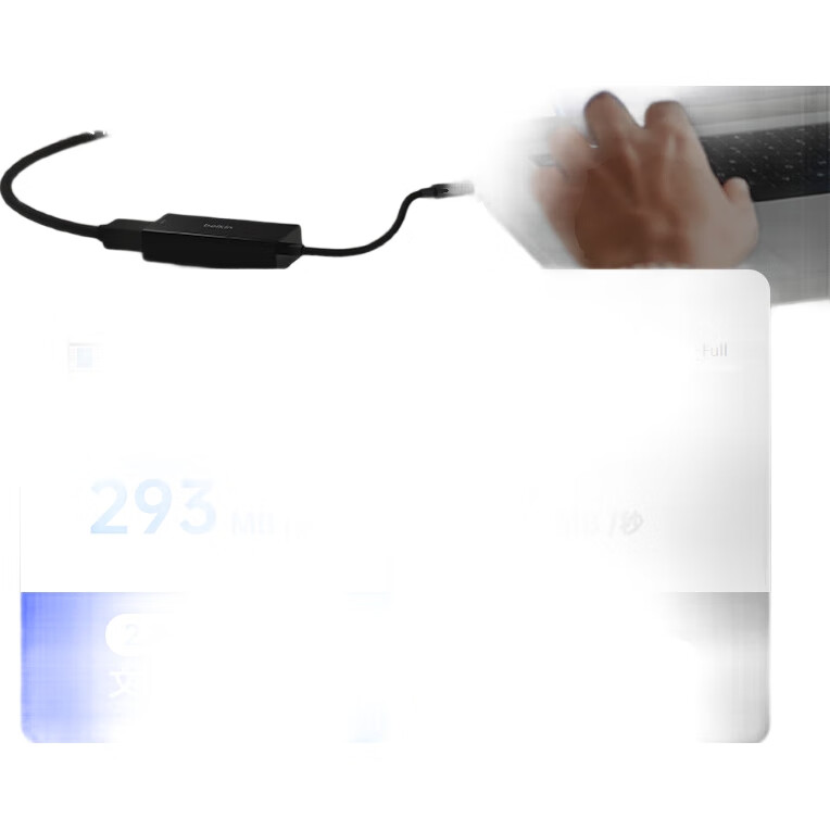 White Image 1
