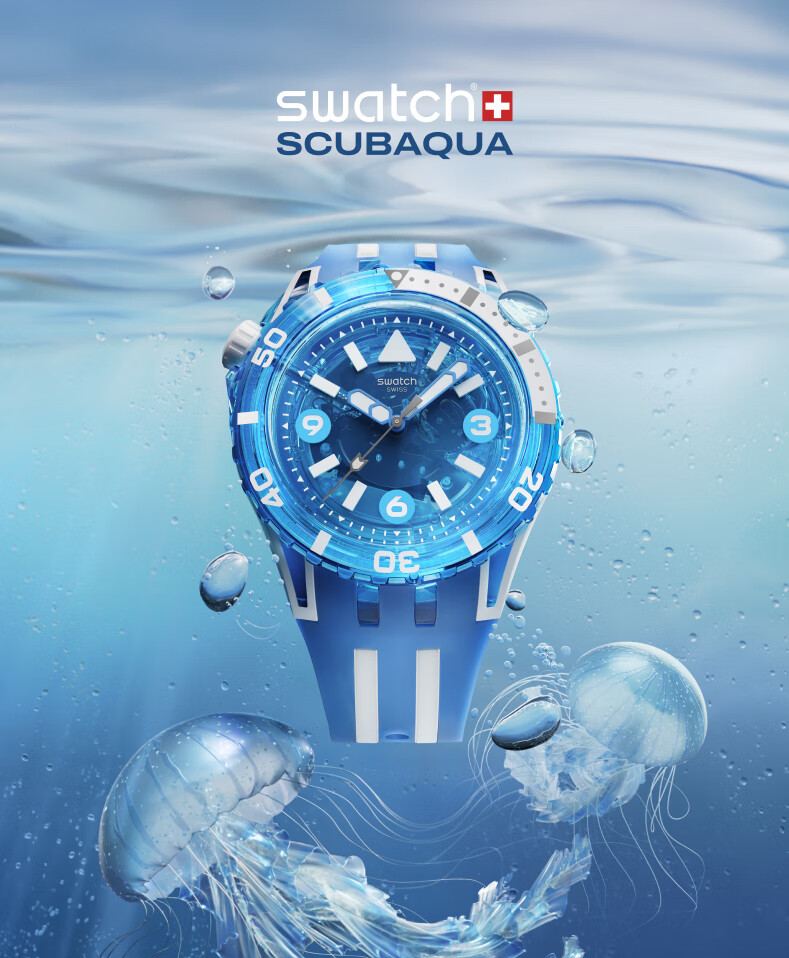 Swatch Swiss Watch, Diving Series, Trendy Luminous Quartz Wristwatch, Graduation Gift, Bright Moon Diver 1