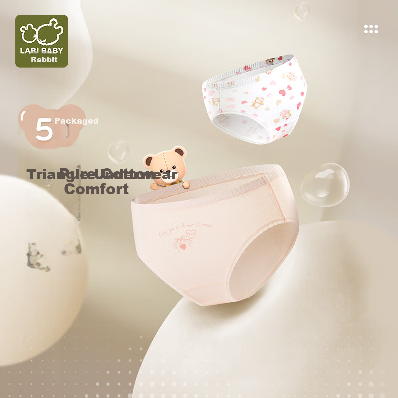 Детские трусы Labi Baby, 5 штук, хлопковые, для девочек, на все сезоны, размер 90, специальный цвет