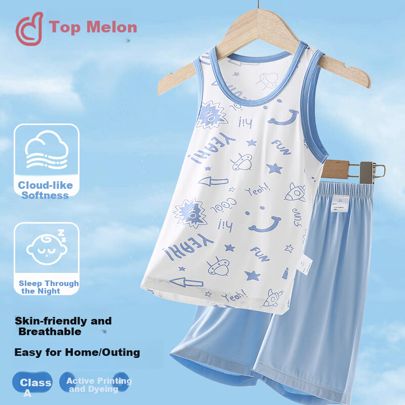 Dingguagua Boys' Ice Silk Sleeveless Vest Pajama Set Summer Thin Sleeveless Homewear for Older Boys and Toddlers