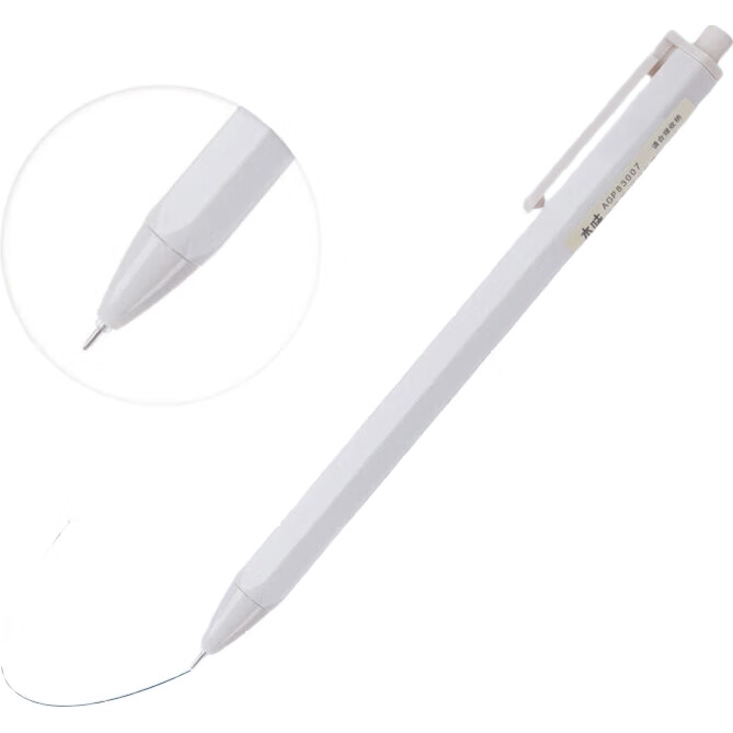 White Image 2