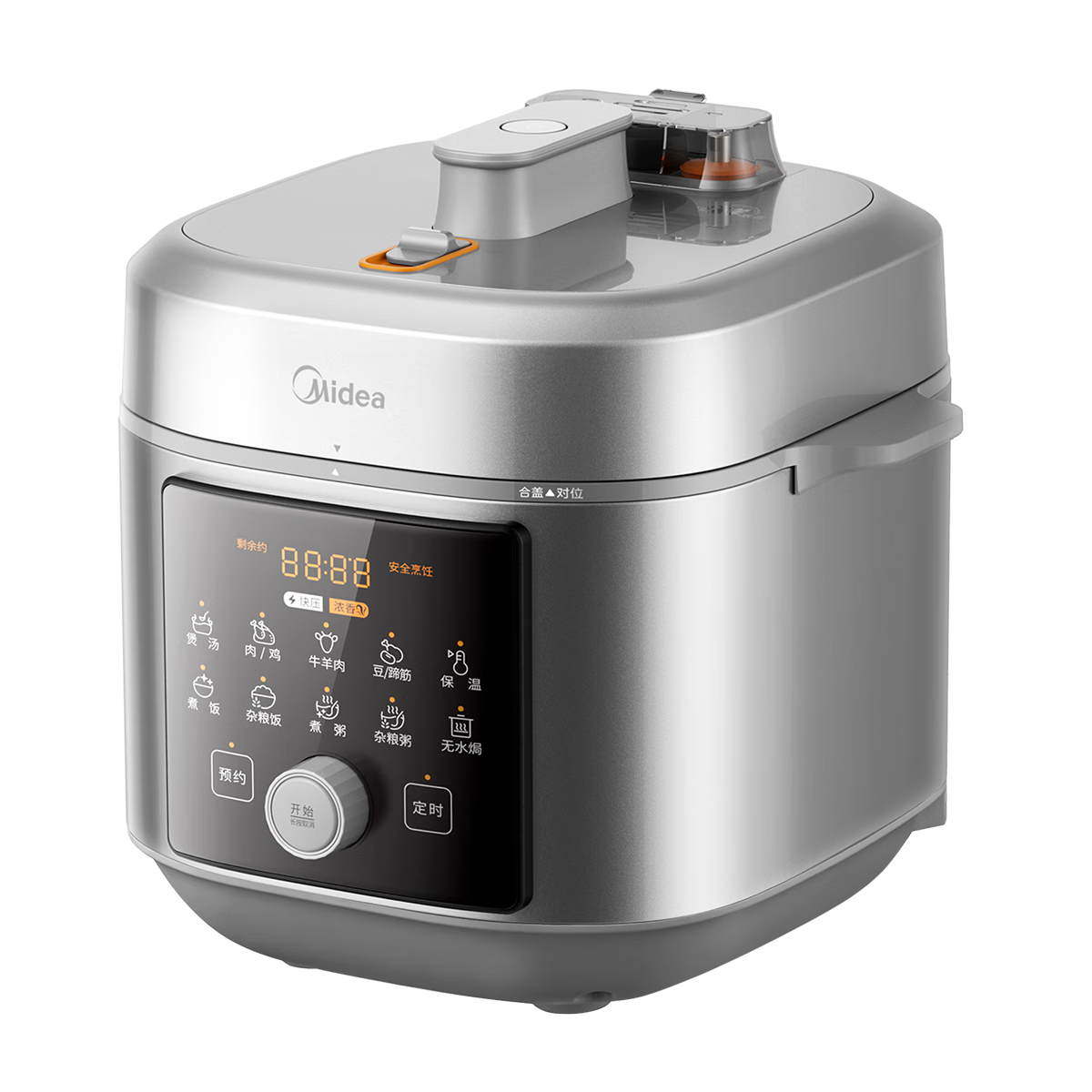 Midea Little Flying Hero Electric Pressure Cooker with Titanium and Fluorine-Free Coating, Dual Inner Pots, 6L Large Capacity, Multi-Functional Rice Cooker for 6-8 People E6825N