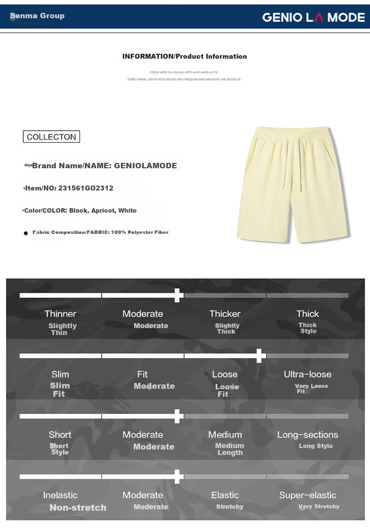 GENIOLAMODE Men's Shorts, Cool Waffle Pattern, Solid Color, Simple Casual Loose Fit, Youth Student Basketball Shorts 3