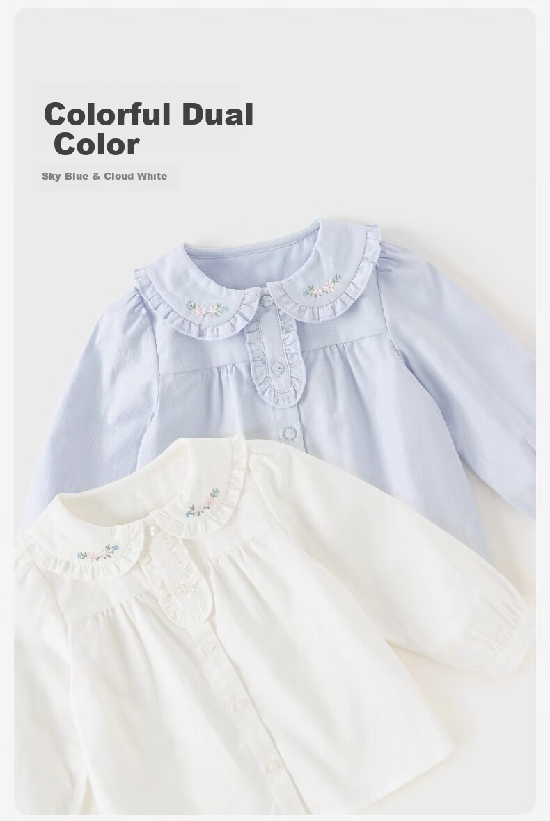 DAVE & BELLA Girls' Cotton Shirt Autumn Wear, Baby Long-Sleeve Shirt, Children's Stylish White Top 3