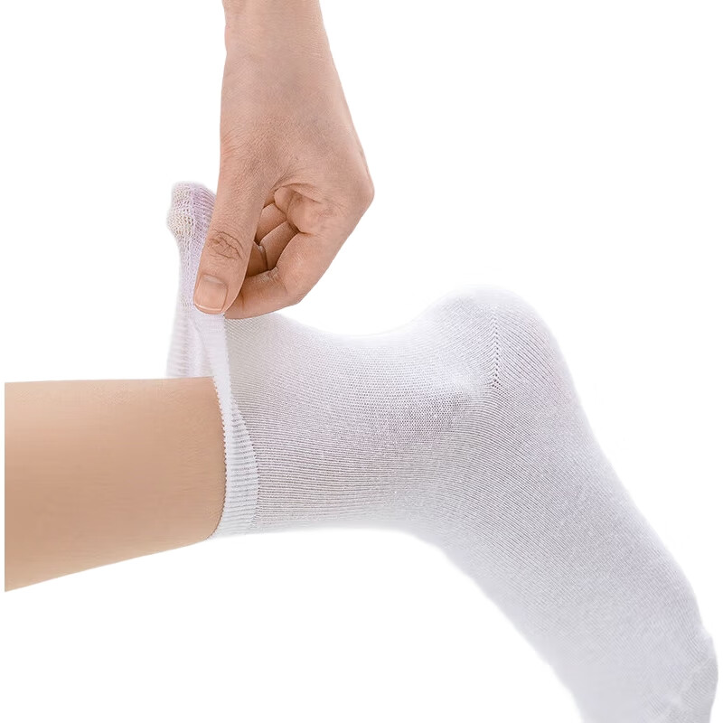 White Image 1