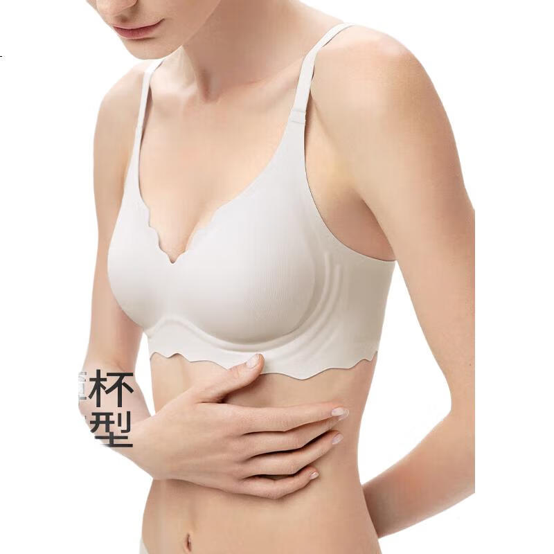 White Image 2