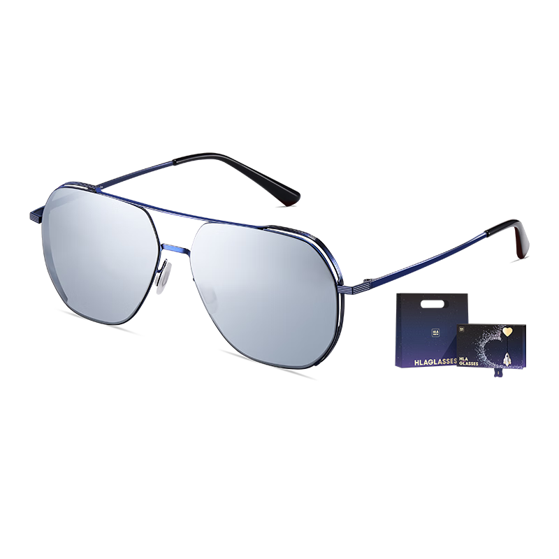 HLA Birthday Gift Polarized Sunglasses for Men, Practical Eyewear Gift Box for Boyfriend, Husband, Father