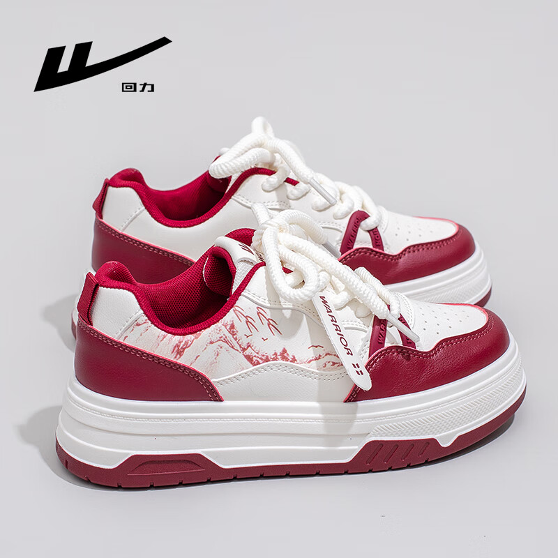 Huili Spring Women's New Sneakers, Thick-Soled Heightening Versatile Shoes J578Z Beige/Wine Red 36