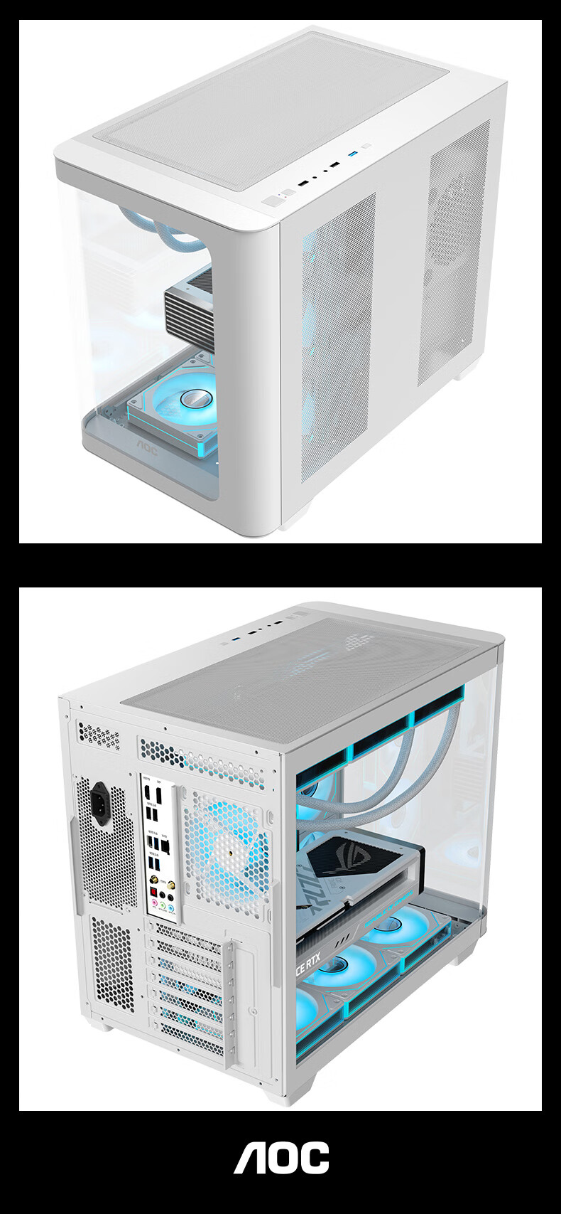 AOC Case CG453 White ATX Curved Glass Desktop Gaming PC Case, Front Curved Glass/Left And Right Compartments/Supports 360mm Water Cooling/10 Fan Positions 6