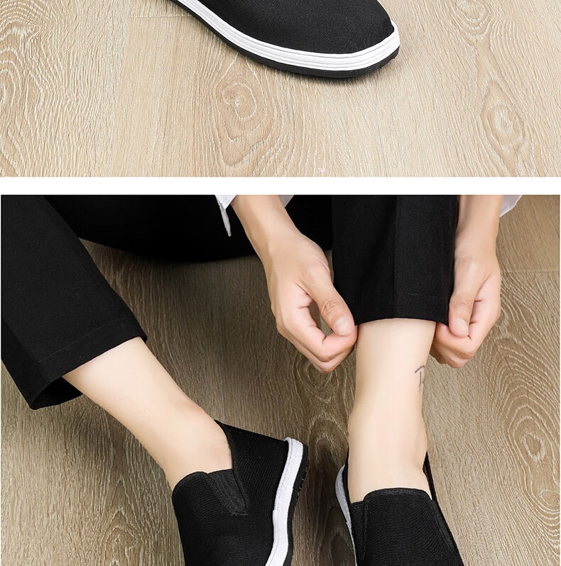 Lifeng Old Beijing Cloth Shoes Men's Genuine JD Self-operated Mugwort Odor-resistant Handmade Thousand-layer Middle-aged and Elderly Single Shoes Black 38 21
