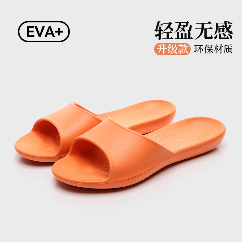 GUOLUOFEI Taiwan EVA Slippers for Men And Women, Summer Lightweight Portable Home Bathroom Non-Slip Travel Sandals for Couples, Orange, Size 38-39