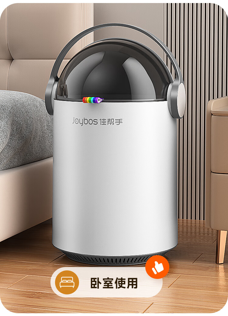 Jiabangshou Trash Can, 10L Capacity, for Living Room Use, Popular Online, 2026 New Model, Large Size, Air Pressure Bagging, with Lid, Suitable for Kitchen, Bathroom And Bedroom 4