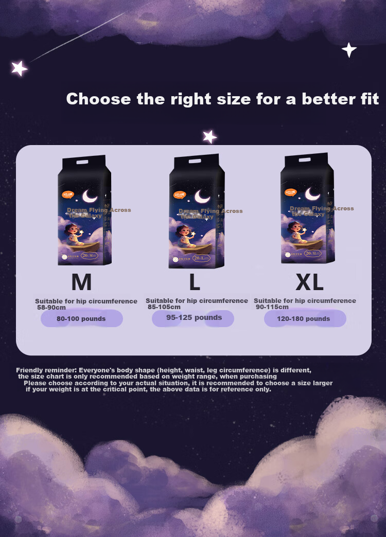 The Three Piggy Dream Flying Star Sleep Pants, Panty-Style Sanitary Napkins, Mulberry Silk 3D Core Comfort Pants, M Size, 20 Pieces 1