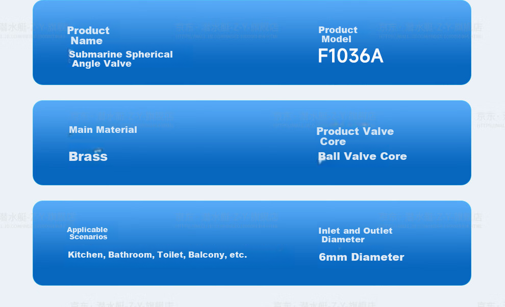 Submarine F1036A Brass Ball Valve, Brass Valve Core, Fully Open High Flow Gas Water Heater, Floor Heating, Wall-Mounted Boiler, Cold Water Valve 5