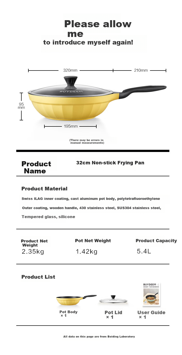 Buydeem [Jingdong Exclusive] 32cm Non-Stick Wok, Low Smoke Oil-Gathering, Small Yellow Goose Egg-Shaped, Compatible with Induction And Gas Stoves 13