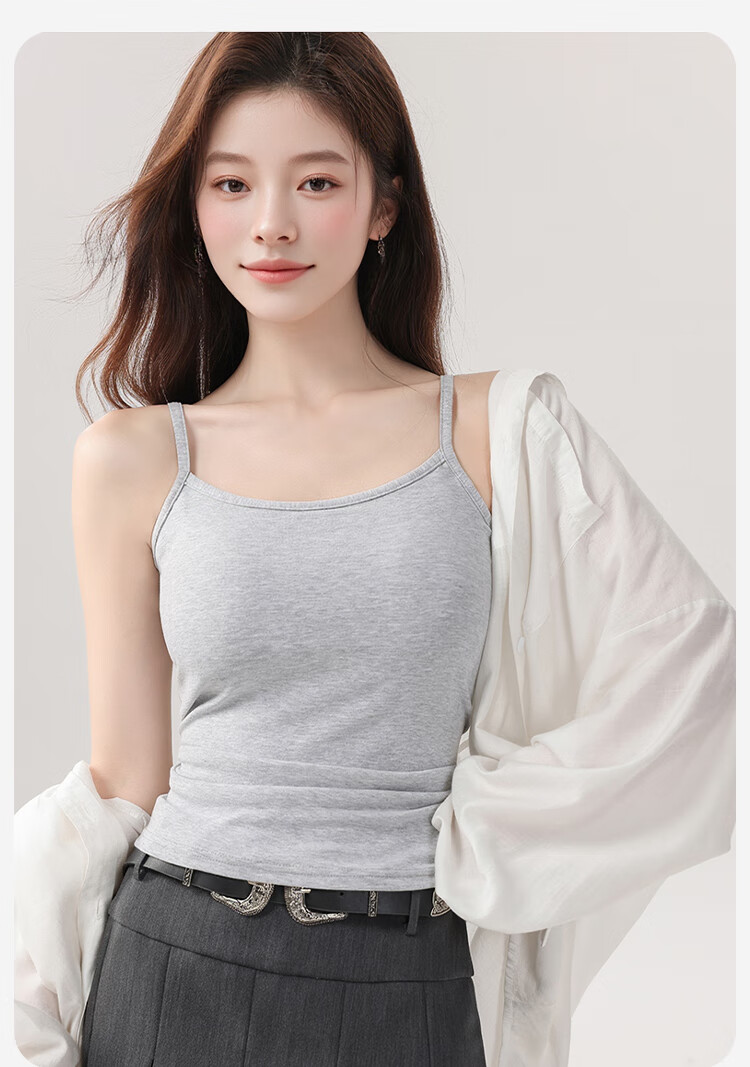 Urban Beauty [Mulberry Silk Moisturizing] Cotton Camisole with Built-in Bra Pad, Side Coverage, Antibacterial, Wearable as Outerwear or Innerwear for Women 6