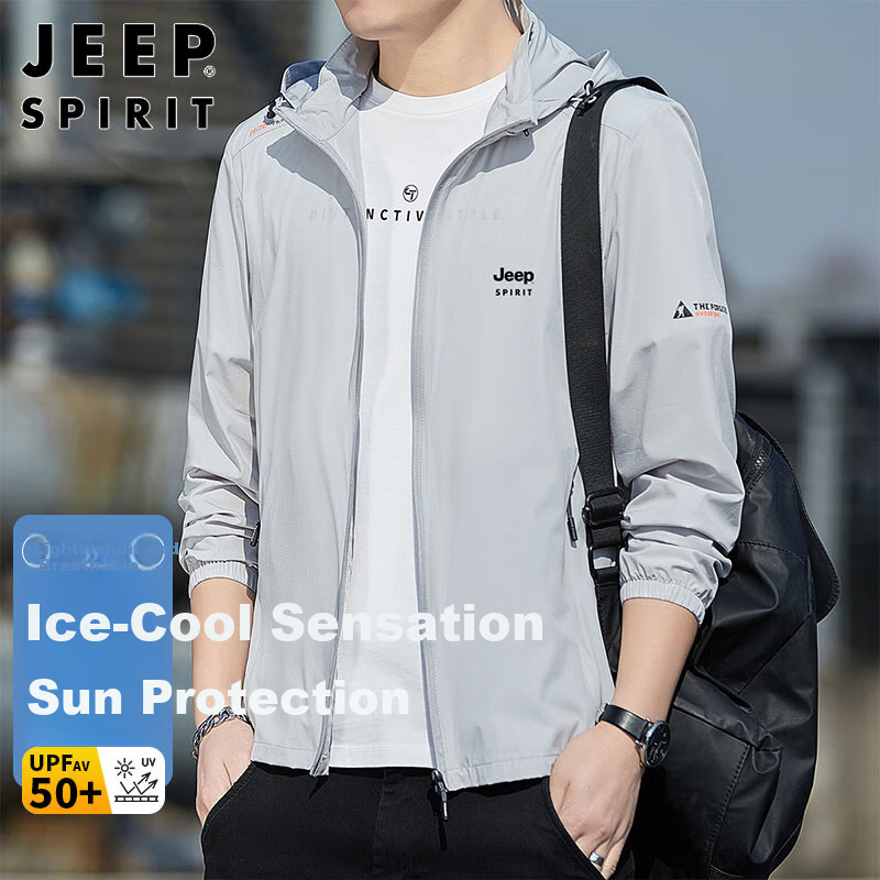 JEEP SPIRIT Men's Sun Protection Jacket, Breathable Hooded Coat, UPF50+ UV-Resistant Quick-Dry Jacket, Light Gray, XL