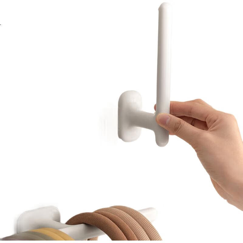 White Image 3