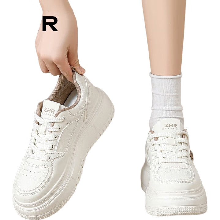 White Image 2