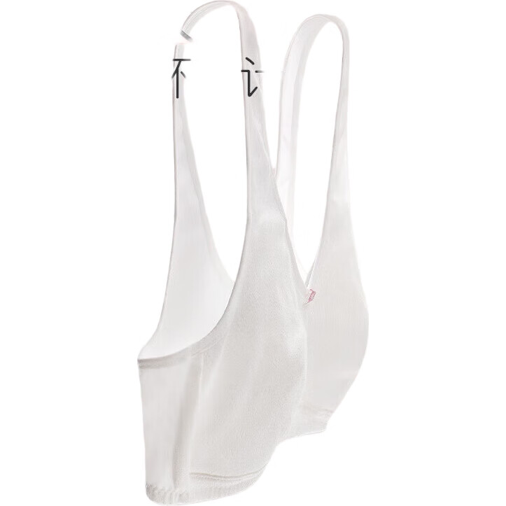 White Image 3