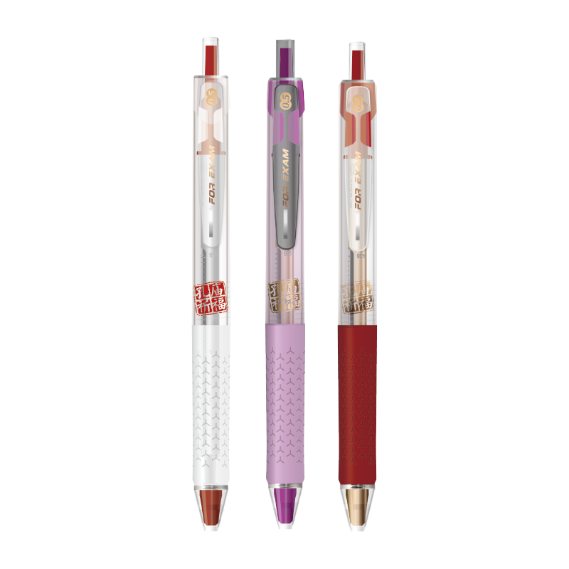 M&G Stationery Black 0.5mm Retractable Gel Pen Kong Miao Blessing Grand Slam Exam Signature Pen Double Ball ST Quick-Dry Student Test Pen 12pcs/Box AGPK7001A