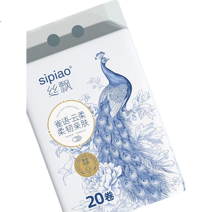 Туалетная бумага SIPIAO