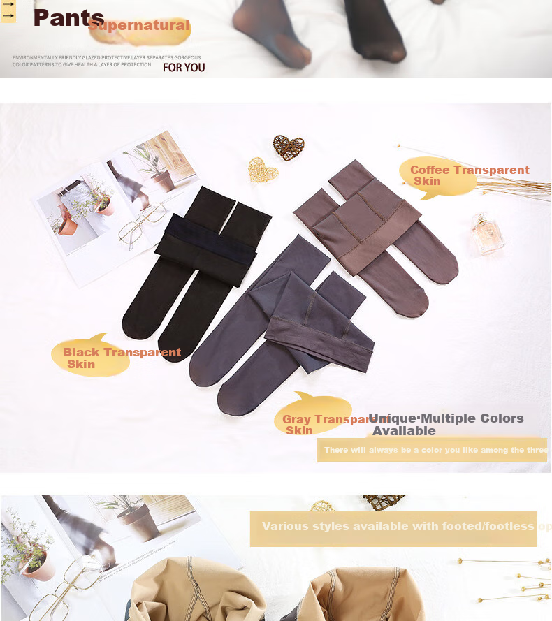 MAOHUO Fake Sheer Skin Autumn Winter Translucent Extra Large Size Base Layer Pants for Women, Bare Leg Effect, Fleece-Lined Thickened Tights 2