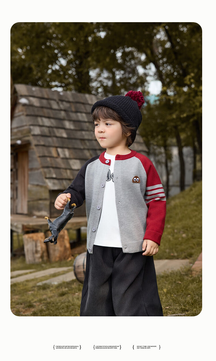 ASK JUNIOR Academy Style Children's Long Sleeve Sweater 25 Autumn Toddler Colorblock Fleece Yarn Knit Cardigan Boys Sweater 10