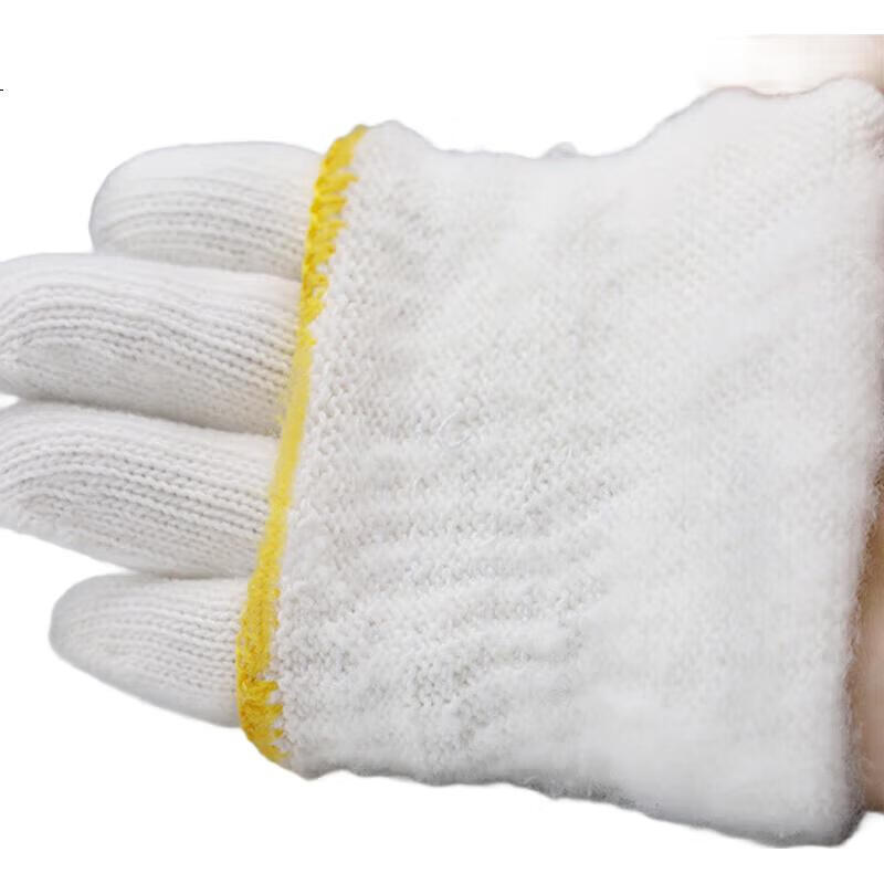 White Image 2