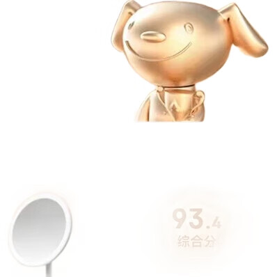 White Image 2