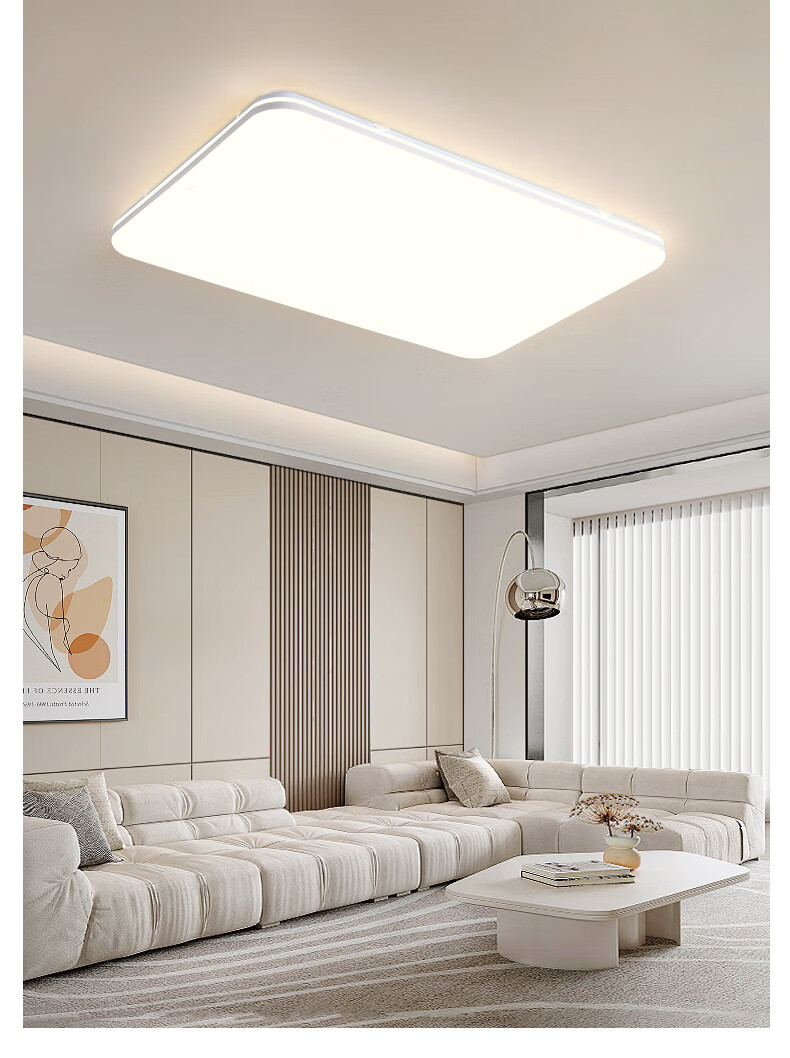 CHNT Ceiling Light, Living Room Main Light, Dimmable, Simple Cream Style LED Bedroom Lighting Set, 108W 13