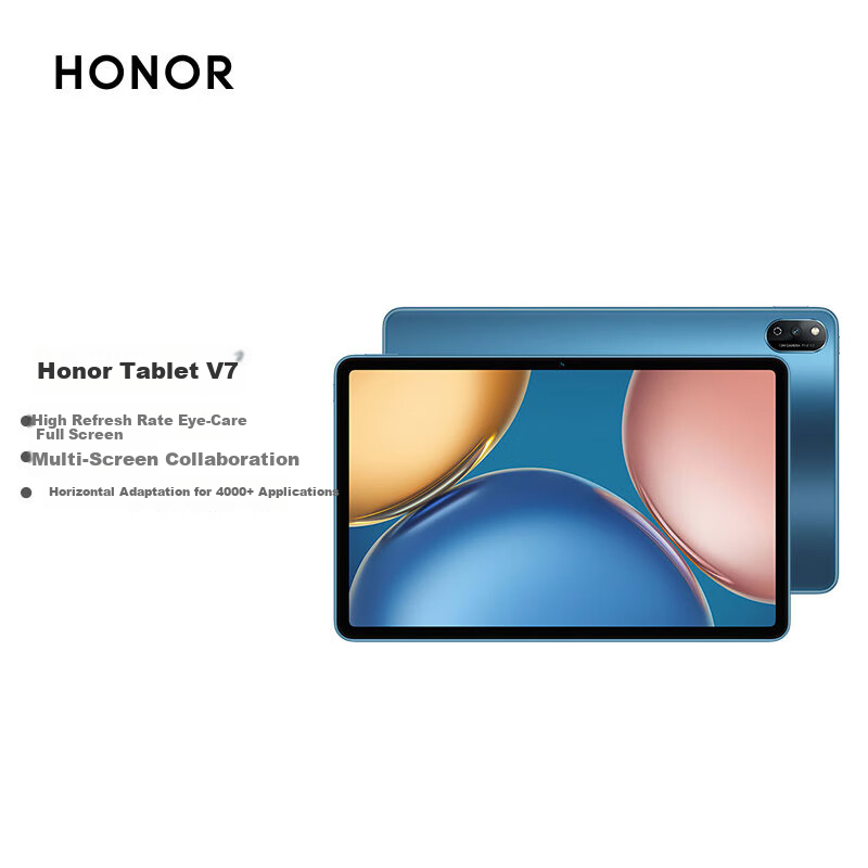 HONOR Tablet V7, 10.4-Inch High Refresh Rate Eye-Protecting Full Screen, Multi-Screen Collaboration, Card-Slot Business Entertainment Learning Tablet, 6GB+128GB, Dawn Blue, 5G Versio