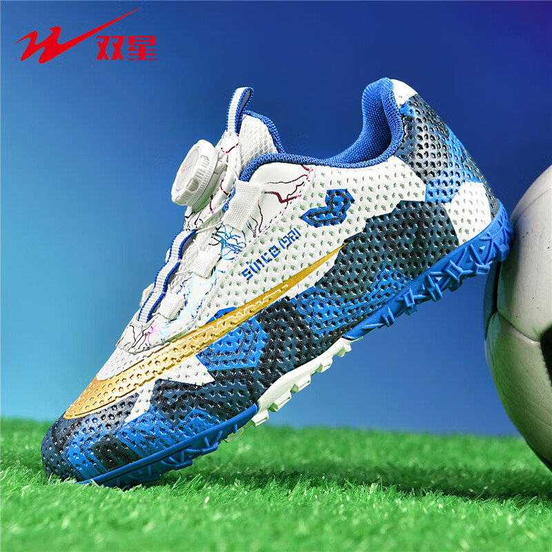 Shuangxing Kids Soccer Shoes Boys Girls Youth Student Professional Training TF Turf Cleats White Blue Size 30