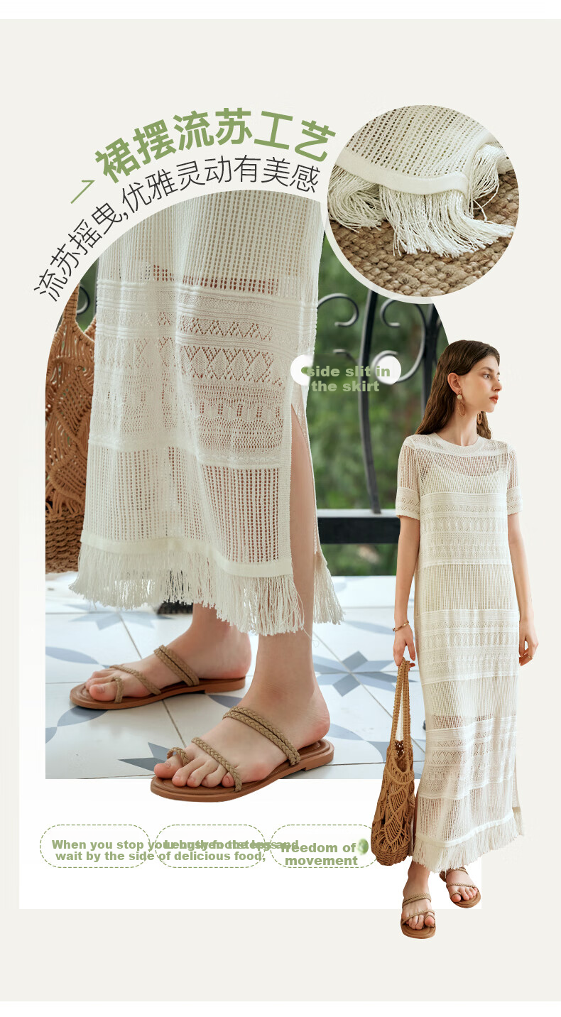 Olrain Hollow Out Dress Women Summer Vacation Style Spaghetti Strap Two-Piece Knitted Long Dress Coconut Milk White S 14