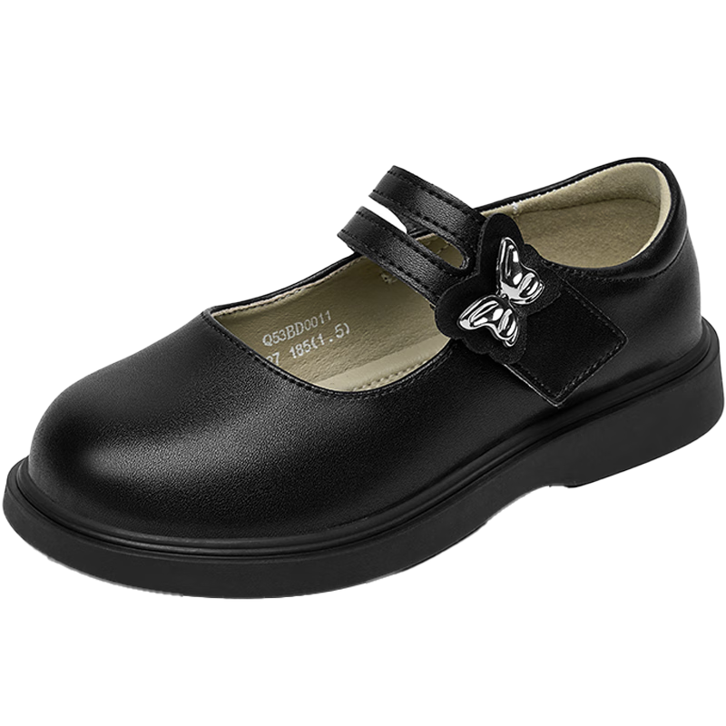 RED DRAGONFLY Children's Autumn Girls' Shoes, Single Shoes for Girls, Soft-Soled Leather Shoes, Mary Jane Princess Shoes, Q53BD001, Black, Size 30