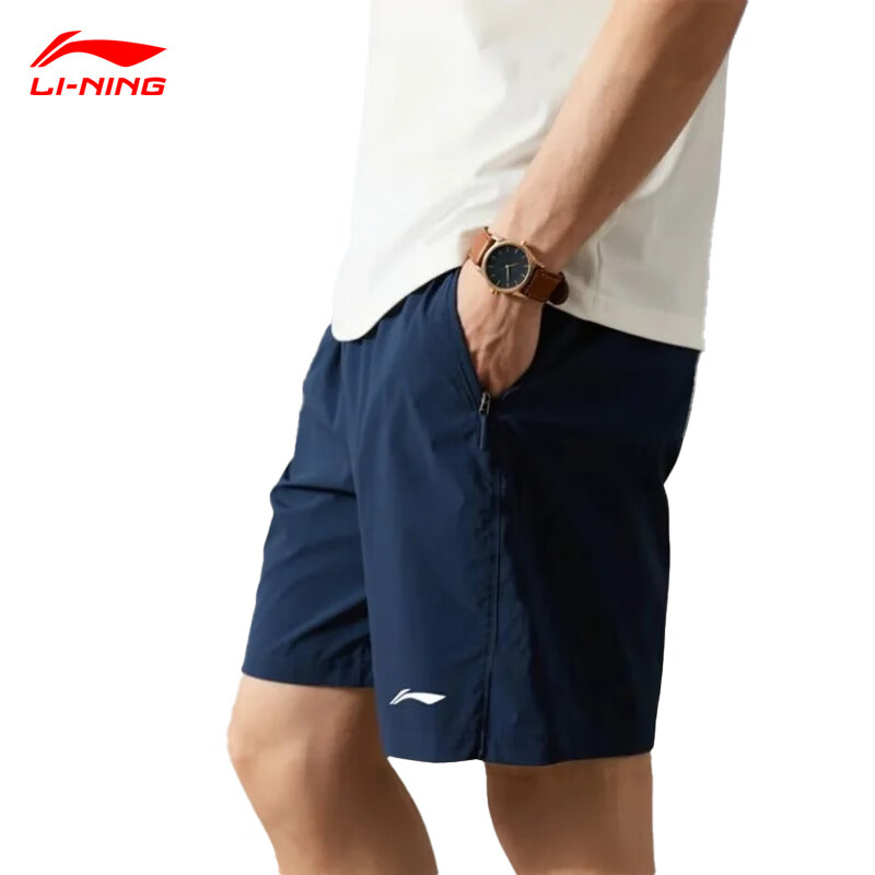 Li-Ning Me-01247276