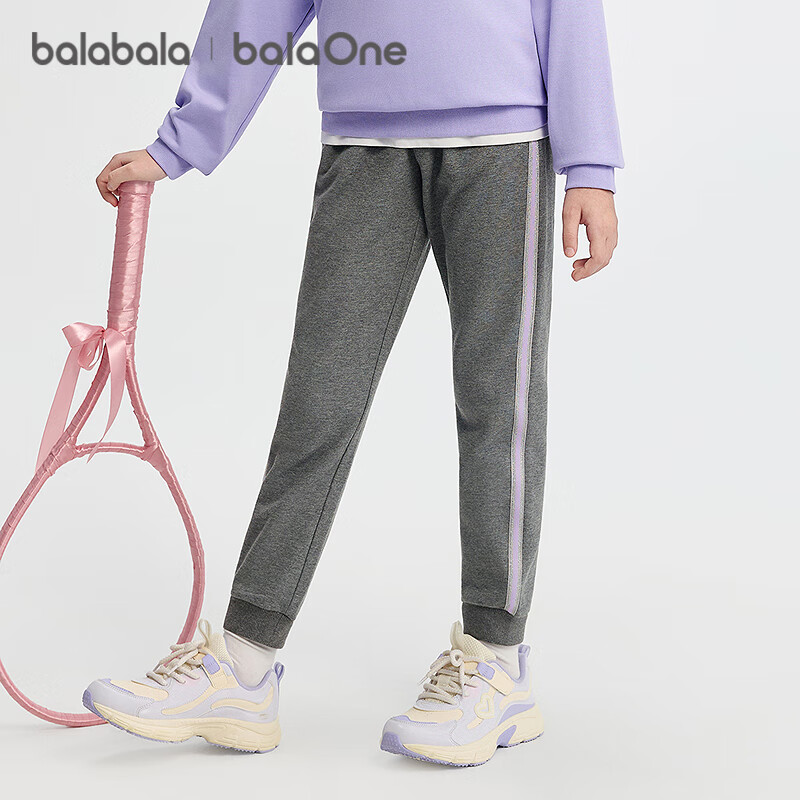 BALABALA Girls' Fleece-Lined Pants, Autumn And Winter New Style Children's Casual Sports Trousers, Long Pants, Warm Joggers, Trendy