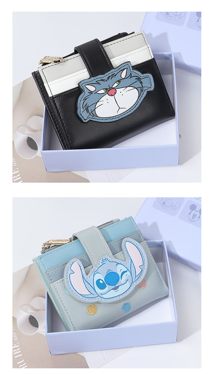 Disney Card Holder, Cute Mini Card Holder for Girls, Coin Purse, Minnie Mouse Birthday Gift for Girls 9