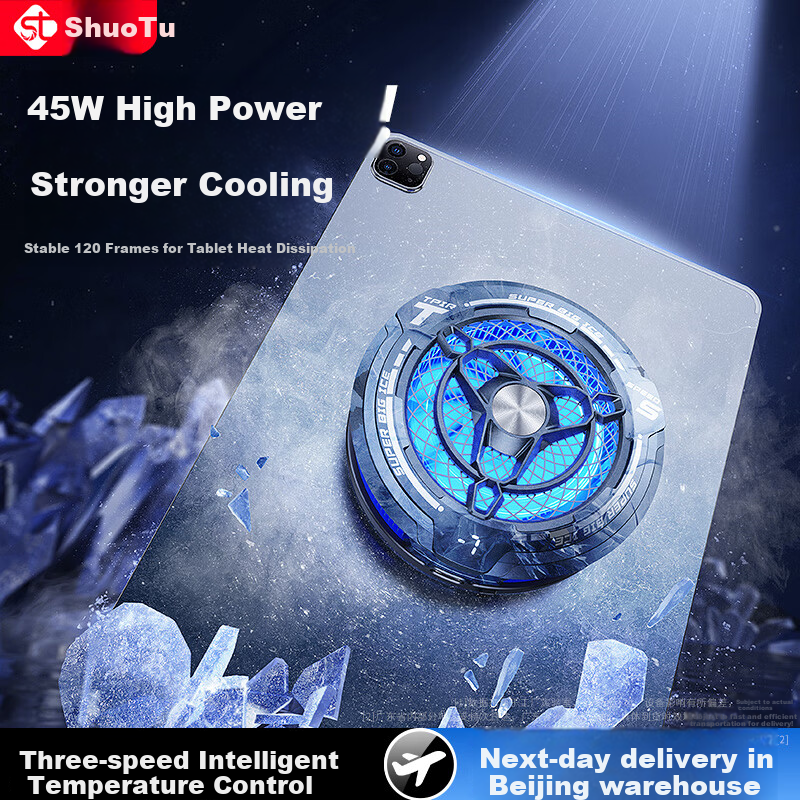 Shuotu [45W High Power | Specially Designed for Tablets], Tablet Cooling Pad, Magnetic Back Clip for IPad, Semiconductor Cooling, Live Streaming, E-Sports Gaming Cooling Device, Temperature Reduction Tool for PUBG And Honor of Kings
