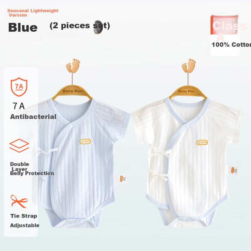 Babyprints Baby Romper 2-Piece Set, Infant Short-Sleeve Bodysuit, Pure Cotton Summer Clothing, Lightweight Full Moon Crawling Suit, Blue 66