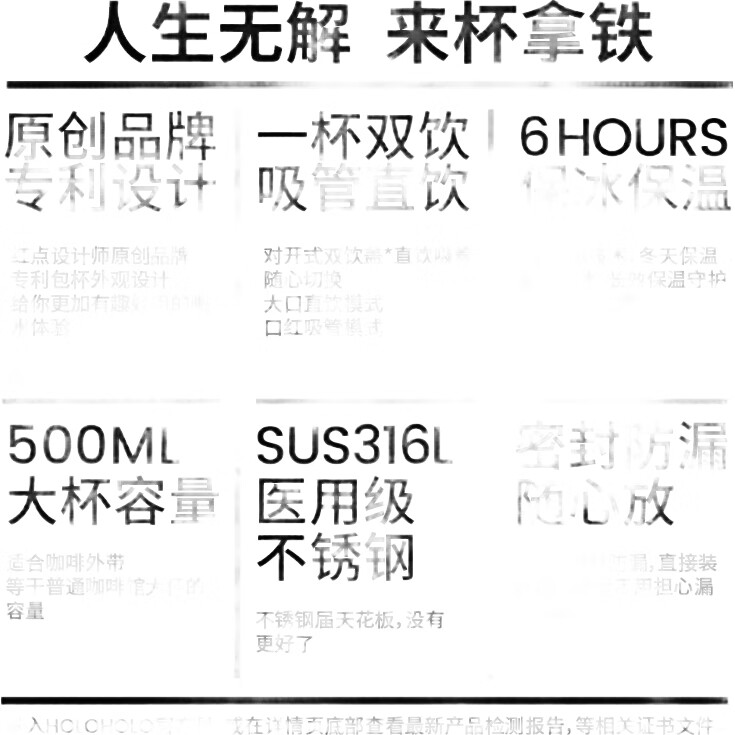 White Image 1
