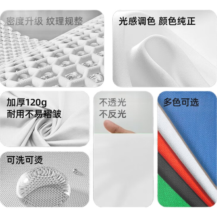 White Image 3