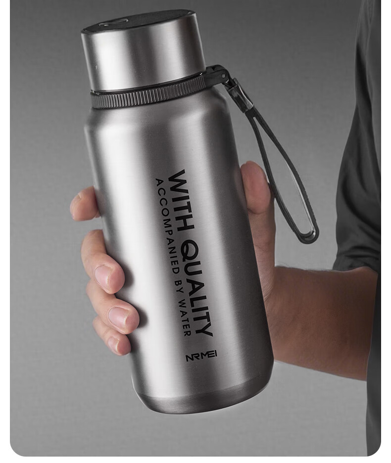 NRMEi Insulated Men's Tea Separation Magnetic Spring Tea Business Portable Car Magnetic Suction Water Bottle 22