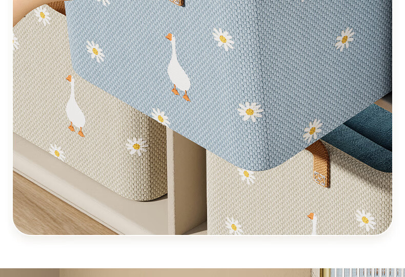 Dreaming Home Fabric Storage Box Household Storage Basket Wardrobe Storage Bin Clothes and Pants Organizer Beige Little Duck 13