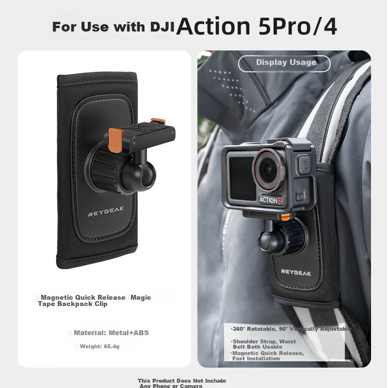 REYGEAK Universal Backpack Clip for DJI Action 5 Pro/4/Osmo 360 Gen 1, Multi-Directional Hiking Backpack Mount, Crossbody Shoulder Strap Clip, First-Person View Holder